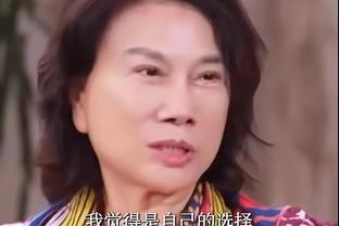 「直播吧在现场」曼奇尼赛前发布会结束后，被大批记者求合照