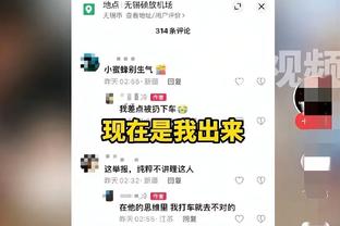 ?无詹！湖人首发：拉塞尔、丁威迪、里夫斯、八村塁、浓眉